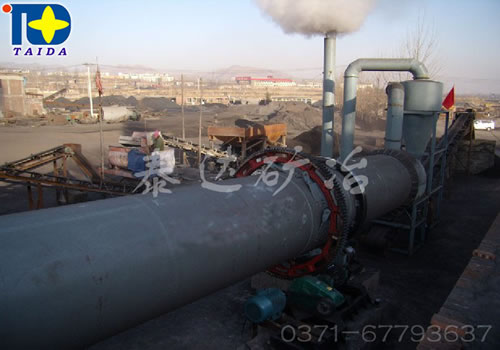 鐵精礦球團烘干機