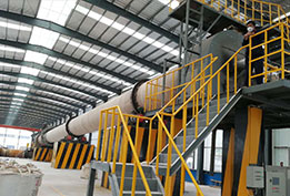 回轉窯現(xiàn)場