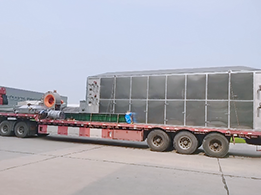 五層蒸汽網帶干燥機發往河